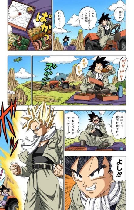 capitulo 80 de dragon ball super|dragon ball super colored manga online.